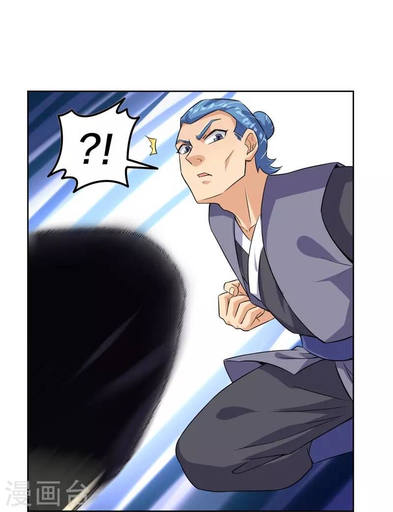 đọc truyện Nghịch Thiên Chiến Thần Chương 320 ảnh 25 tại Thiên Thai Truyện