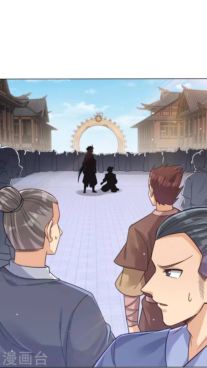 đọc truyện Nghịch Thiên Chiến Thần Chương 321 ảnh 17 tại Thiên Thai Truyện