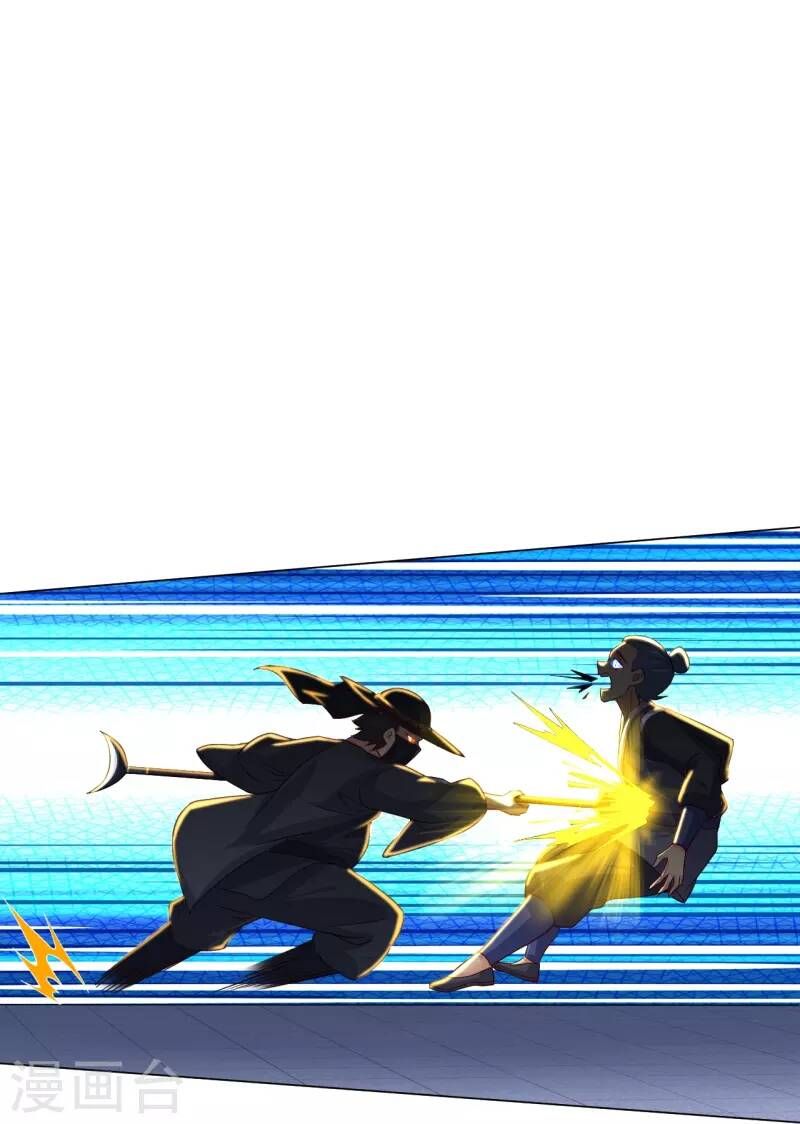 đọc truyện Nghịch Thiên Chiến Thần Chương 321 ảnh 25 tại Thiên Thai Truyện