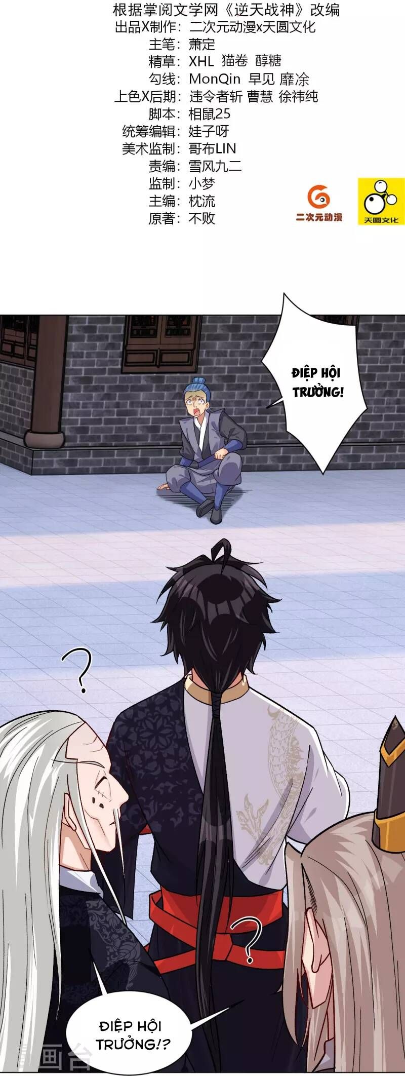 đọc truyện Nghịch Thiên Chiến Thần Chương 321 ảnh 5 tại Thiên Thai Truyện