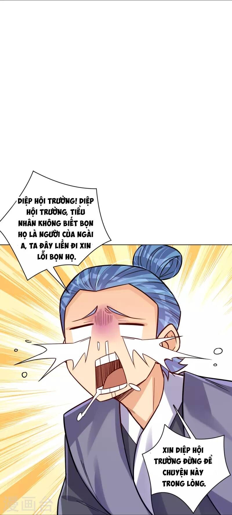 đọc truyện Nghịch Thiên Chiến Thần Chương 321 ảnh 10 tại Thiên Thai Truyện