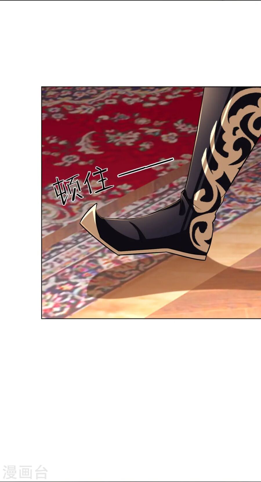 đọc truyện Nghịch Thiên Chiến Thần Chương 322 ảnh 7 tại Thiên Thai Truyện