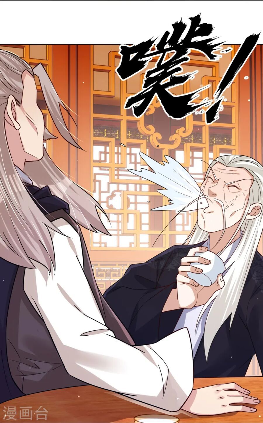 đọc truyện Nghịch Thiên Chiến Thần Chương 323 ảnh 14 tại Thiên Thai Truyện