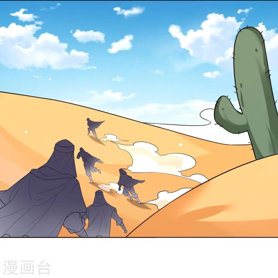 đọc truyện Nghịch Thiên Chiến Thần Chương 323 ảnh 31 tại Thiên Thai Truyện