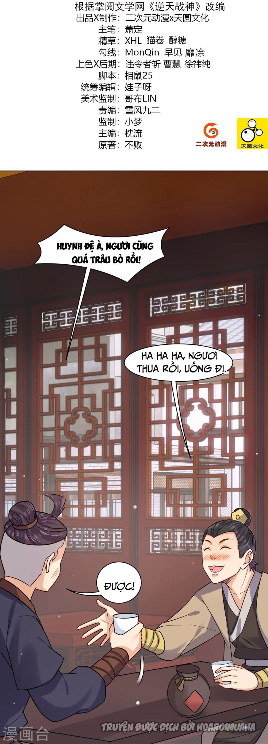 đọc truyện Nghịch Thiên Chiến Thần Chương 323 ảnh 5 tại Thiên Thai Truyện