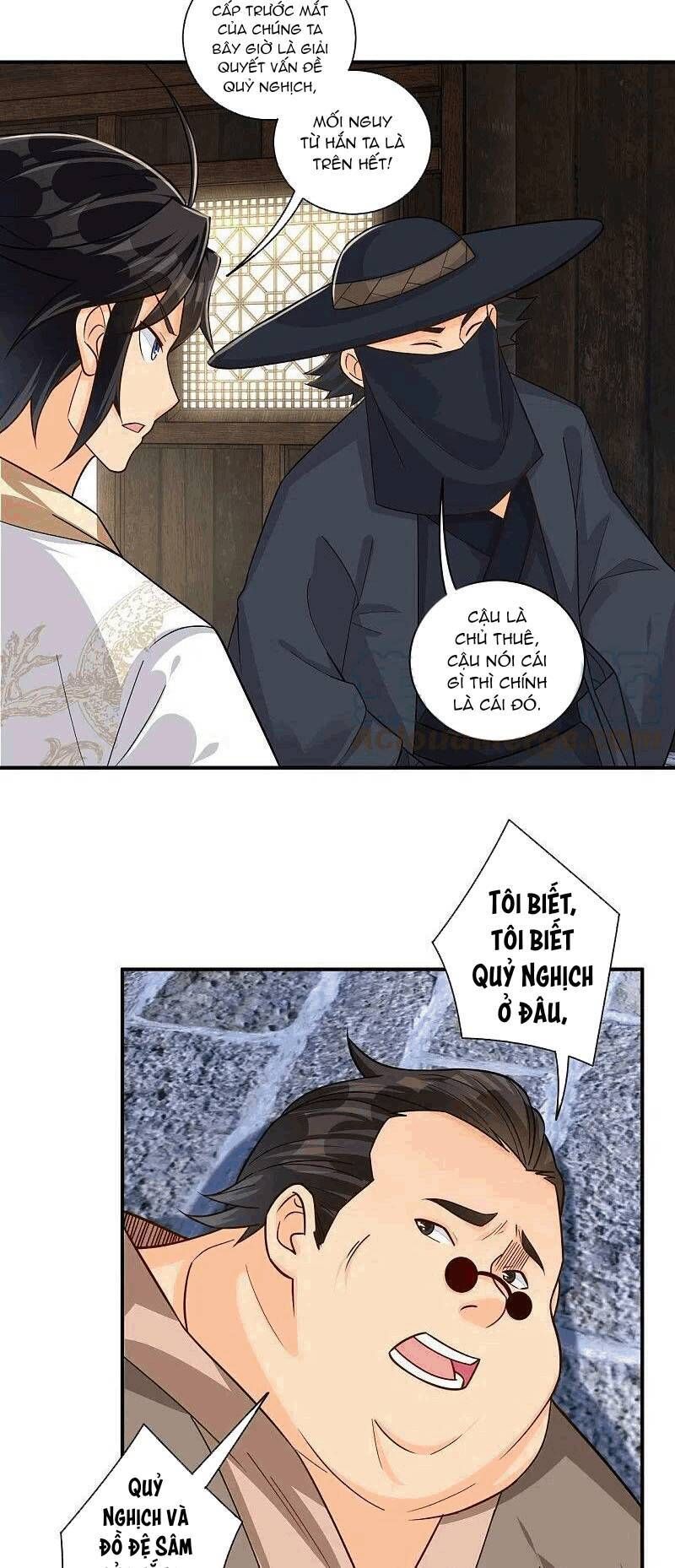 đọc truyện Nghịch Thiên Chiến Thần Chương 326 ảnh 6 tại Thiên Thai Truyện