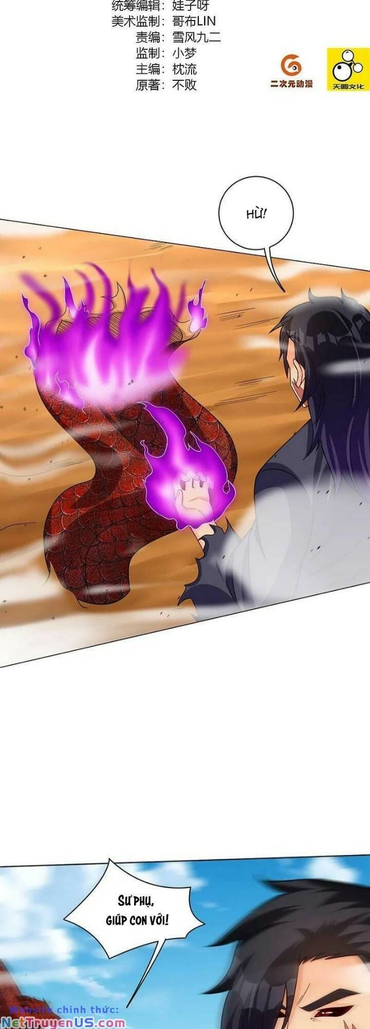 đọc truyện Nghịch Thiên Chiến Thần Chương 327 ảnh 5 tại Thiên Thai Truyện