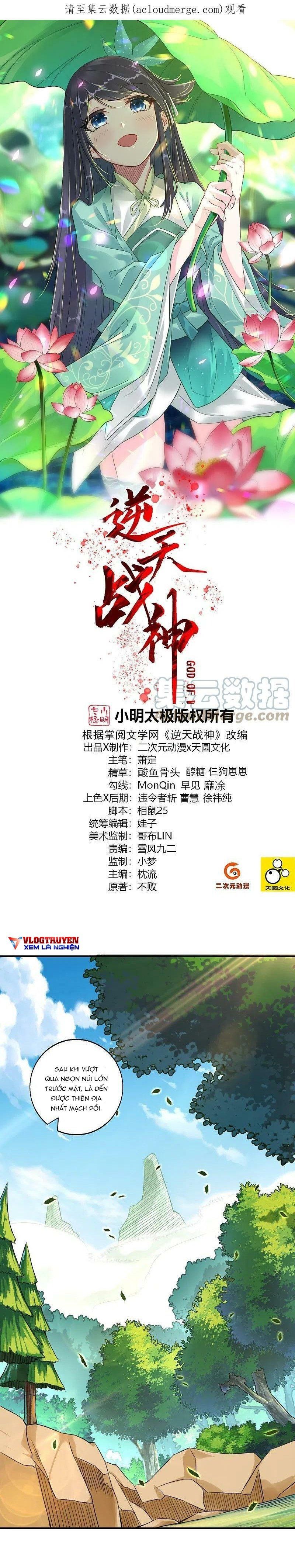 đọc truyện Nghịch Thiên Chiến Thần Chương 333 ảnh 4 tại Thiên Thai Truyện