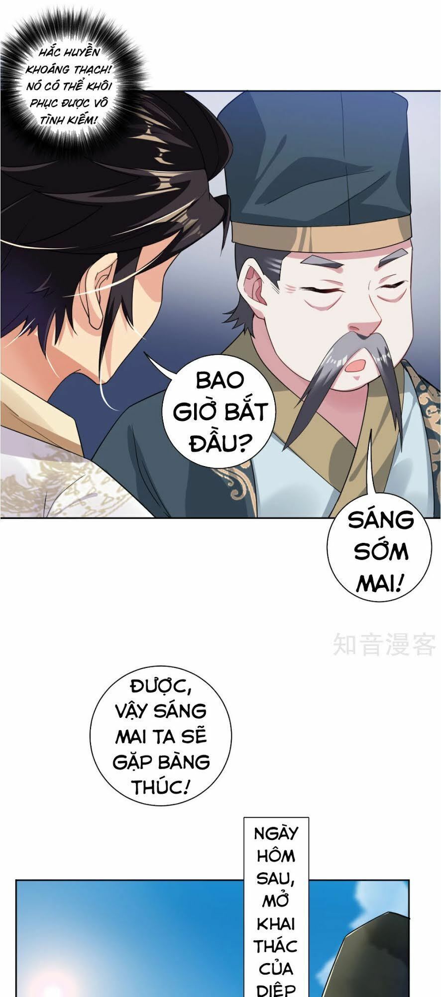 đọc truyện Nghịch Thiên Chiến Thần Chương 39 ảnh 7 tại Thiên Thai Truyện