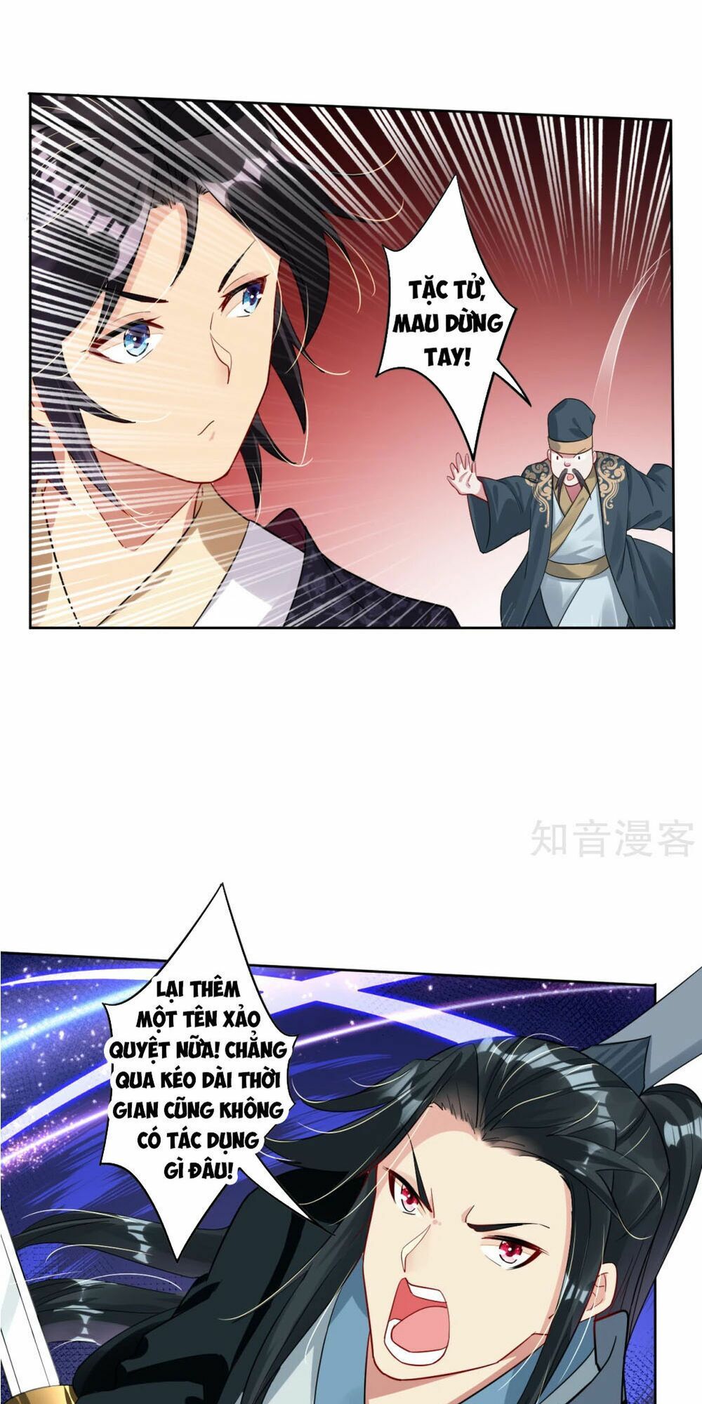 đọc truyện Nghịch Thiên Chiến Thần Chương 40 ảnh 16 tại Thiên Thai Truyện