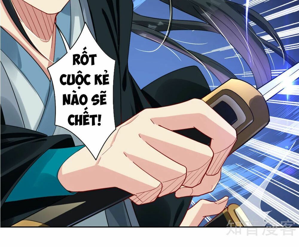 đọc truyện Nghịch Thiên Chiến Thần Chương 40 ảnh 4 tại Thiên Thai Truyện