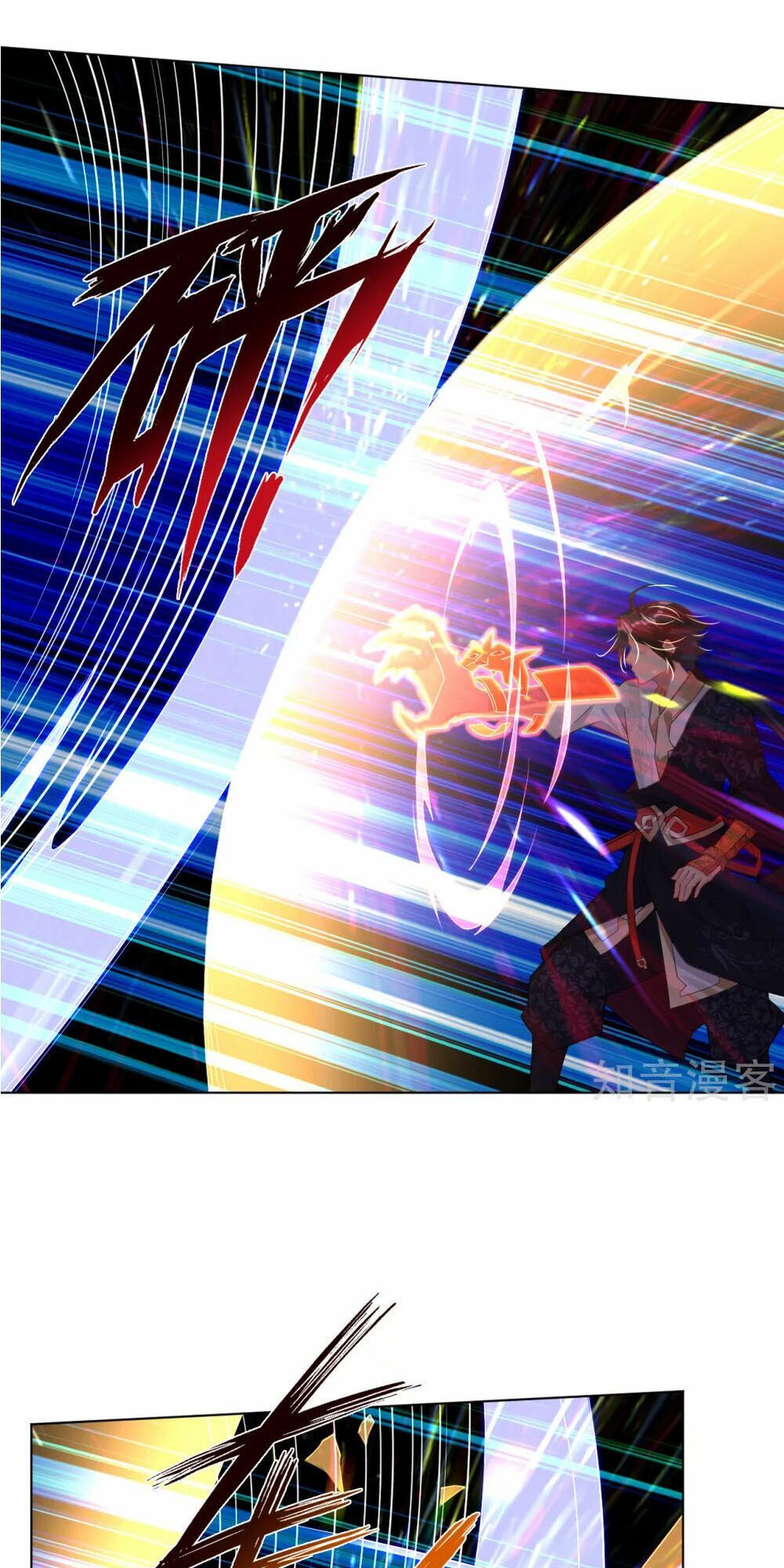 đọc truyện Nghịch Thiên Chiến Thần Chương 40 ảnh 22 tại Thiên Thai Truyện