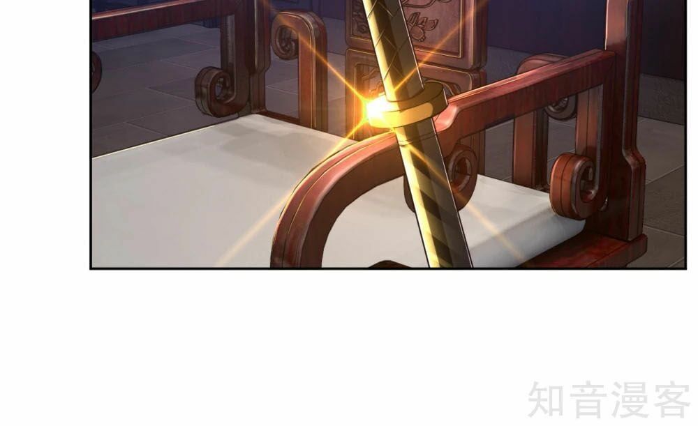 đọc truyện Nghịch Thiên Chiến Thần Chương 41 ảnh 19 tại Thiên Thai Truyện