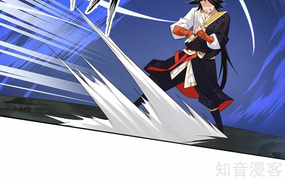 đọc truyện Nghịch Thiên Chiến Thần Chương 41 ảnh 4 tại Thiên Thai Truyện