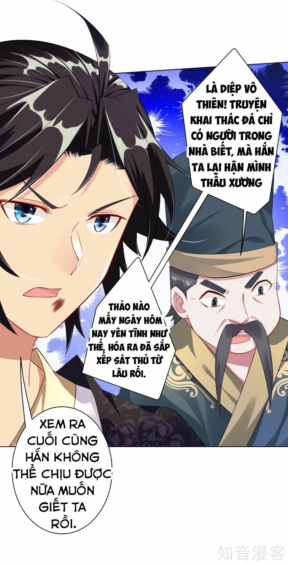 đọc truyện Nghịch Thiên Chiến Thần Chương 41 ảnh 6 tại Thiên Thai Truyện