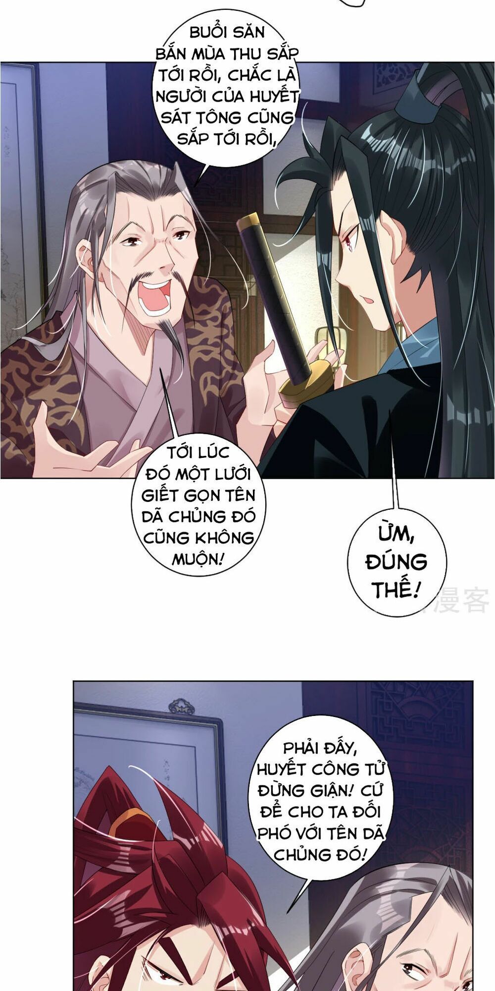 đọc truyện Nghịch Thiên Chiến Thần Chương 42 ảnh 5 tại Thiên Thai Truyện