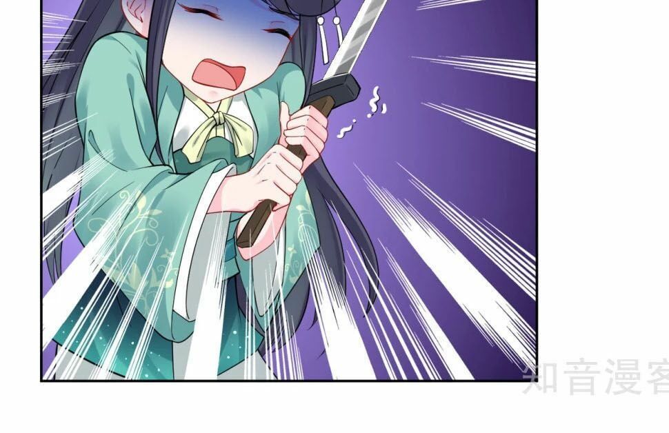 đọc truyện Nghịch Thiên Chiến Thần Chương 43 ảnh 14 tại Thiên Thai Truyện