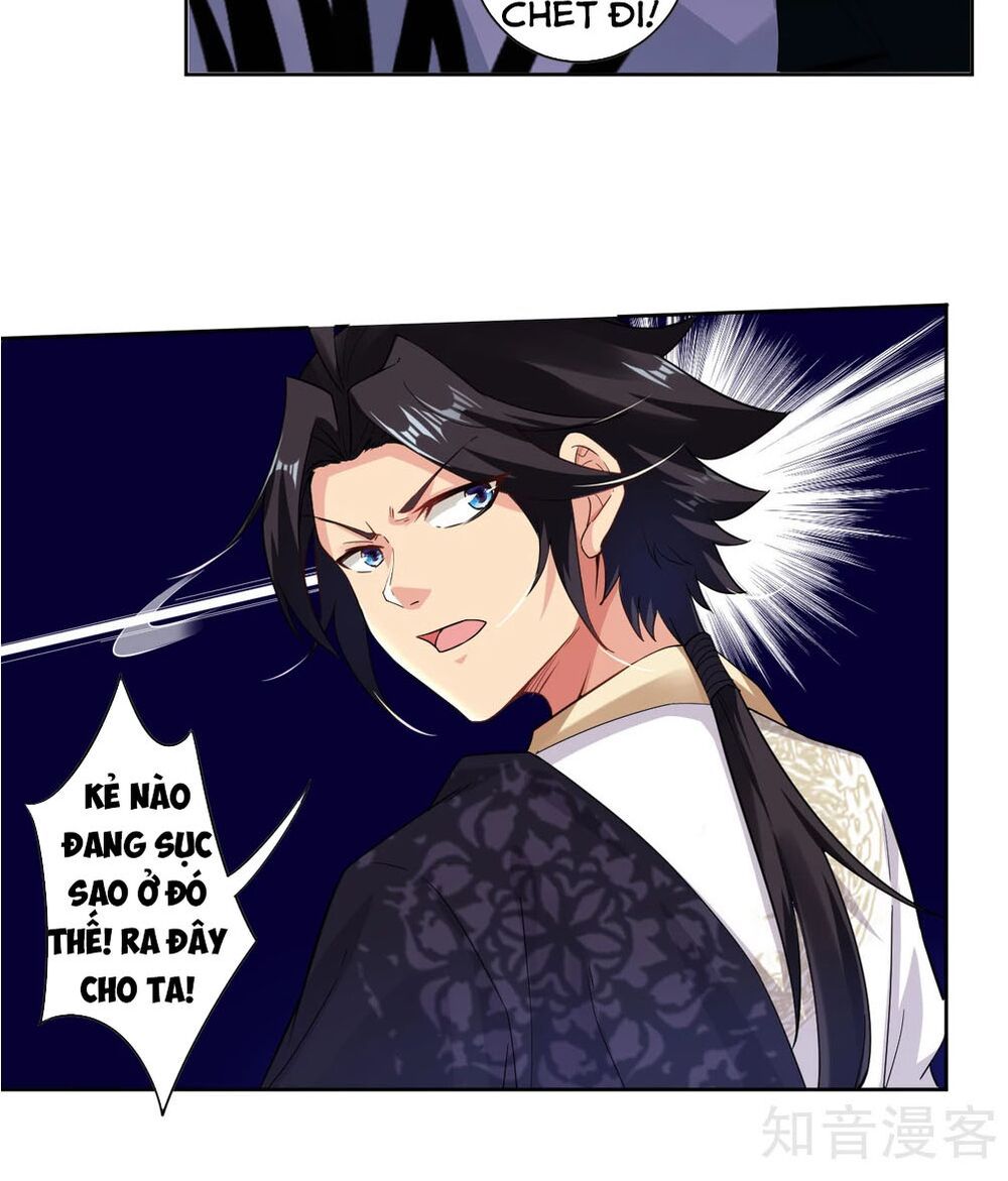 đọc truyện Nghịch Thiên Chiến Thần Chương 44 ảnh 4 tại Thiên Thai Truyện