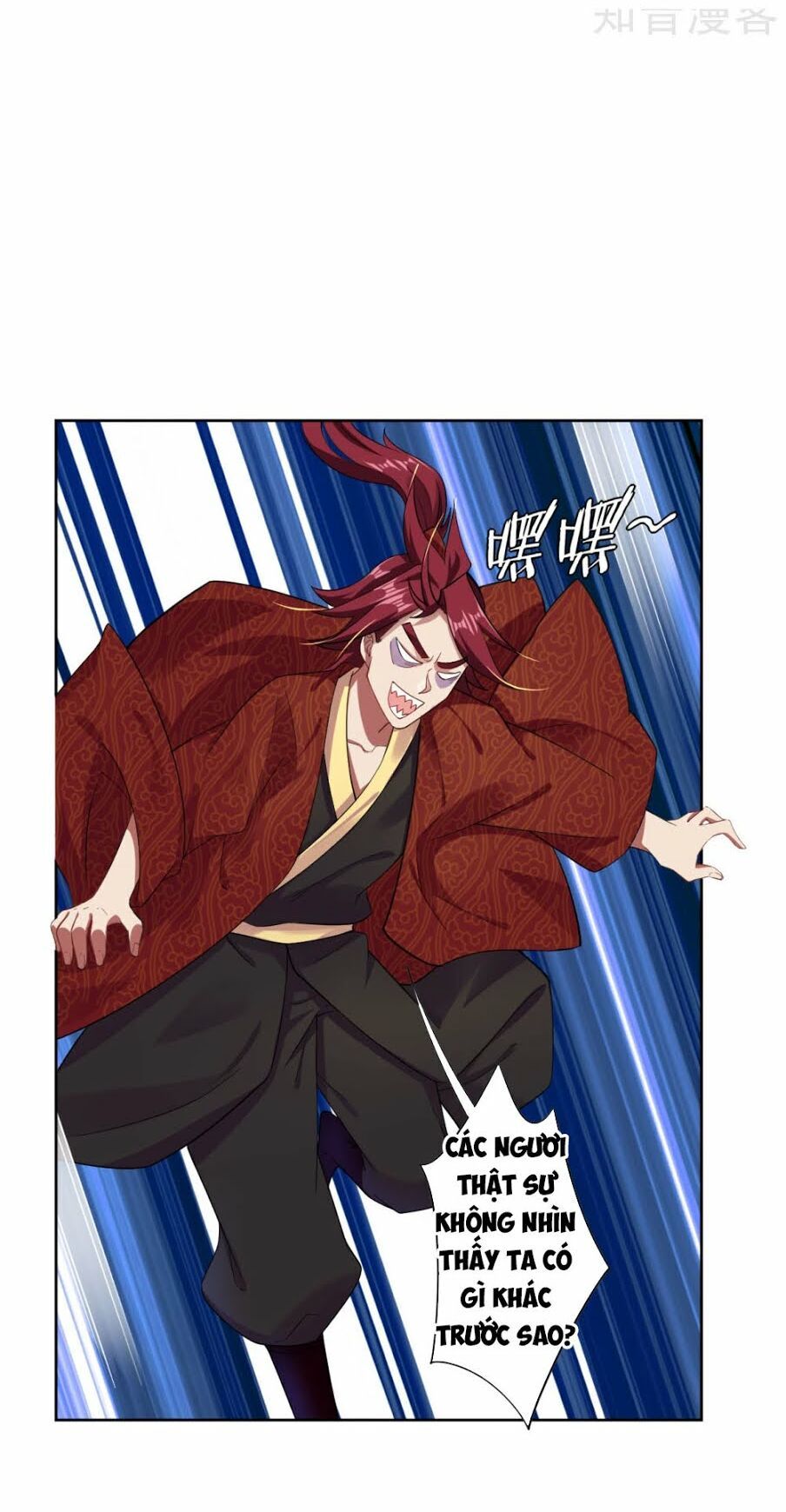 đọc truyện Nghịch Thiên Chiến Thần Chương 44 ảnh 6 tại Thiên Thai Truyện