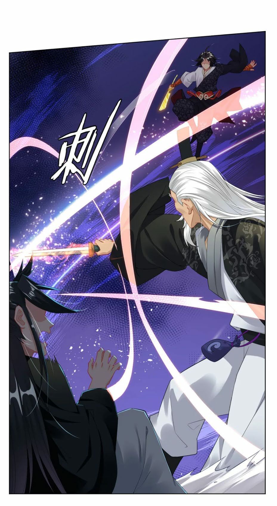 đọc truyện Nghịch Thiên Chiến Thần Chương 45 ảnh 13 tại Thiên Thai Truyện