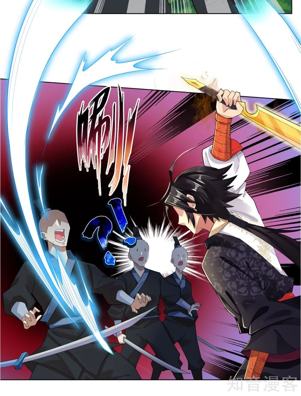 đọc truyện Nghịch Thiên Chiến Thần Chương 45 ảnh 6 tại Thiên Thai Truyện