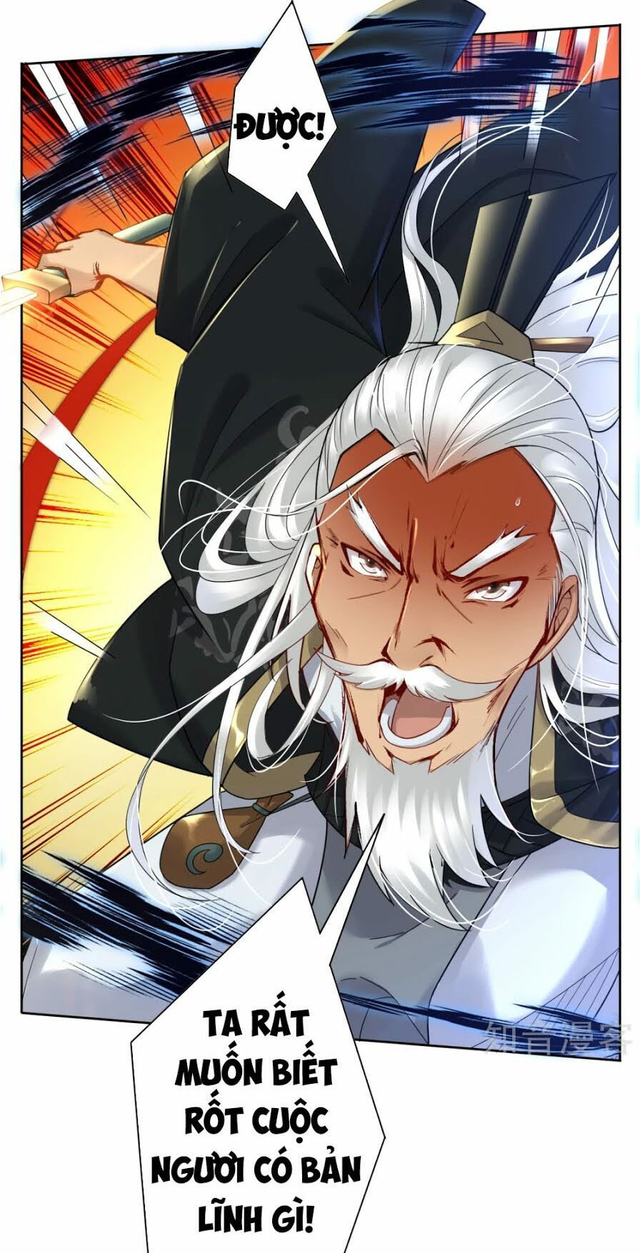 đọc truyện Nghịch Thiên Chiến Thần Chương 46 ảnh 14 tại Thiên Thai Truyện