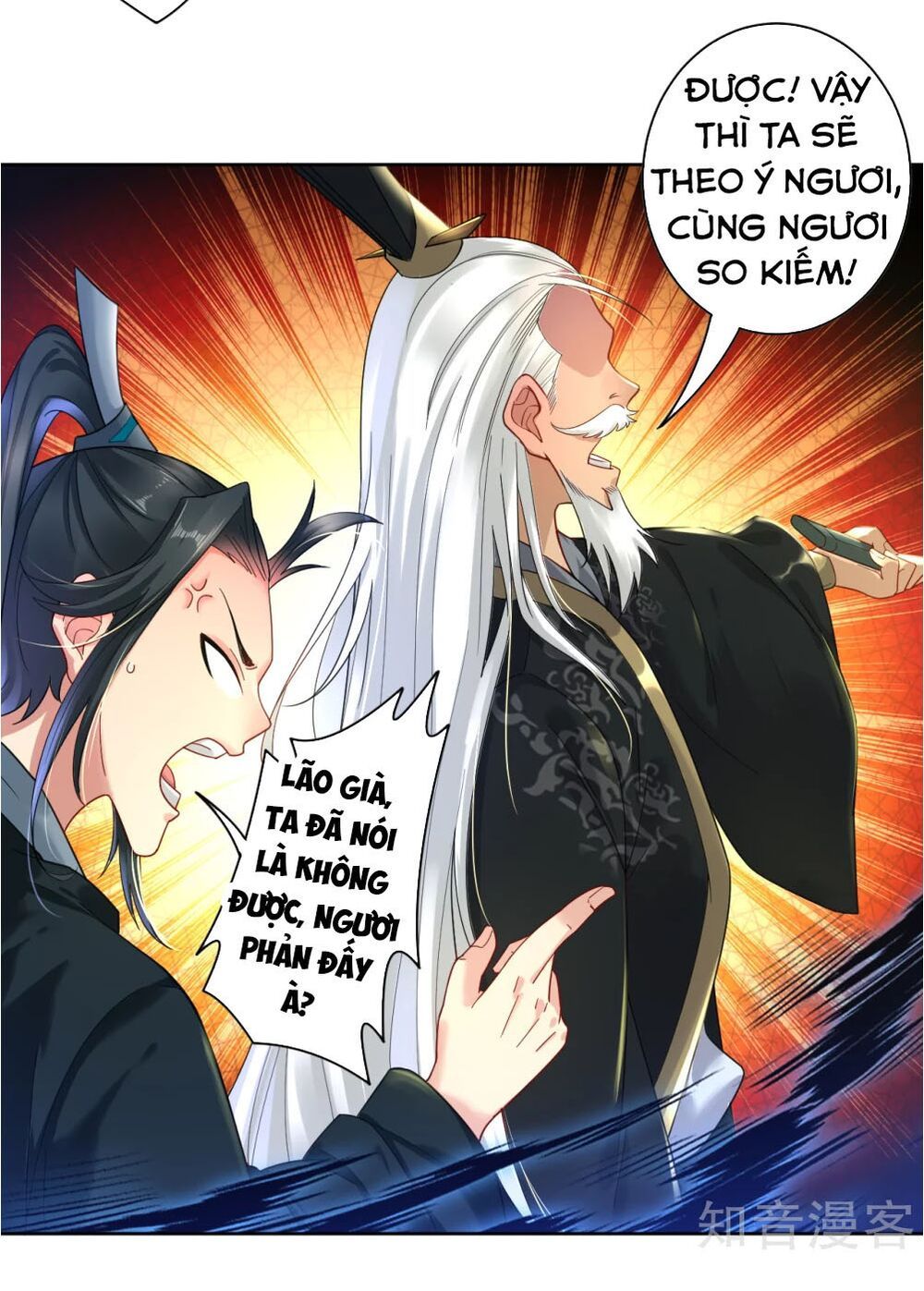 đọc truyện Nghịch Thiên Chiến Thần Chương 46 ảnh 10 tại Thiên Thai Truyện