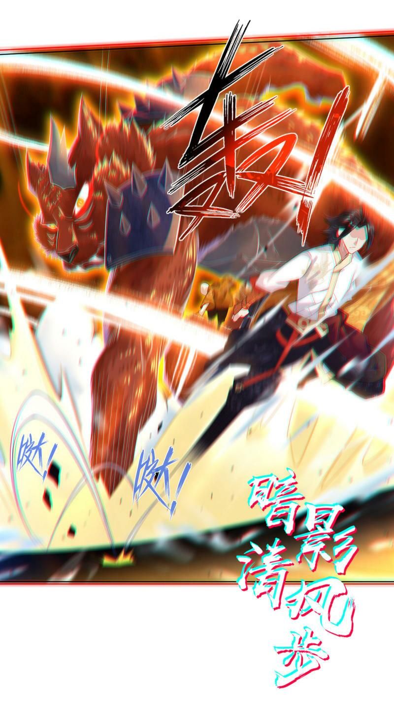 đọc truyện Nghịch Thiên Chiến Thần Chương 5 ảnh 30 tại Thiên Thai Truyện