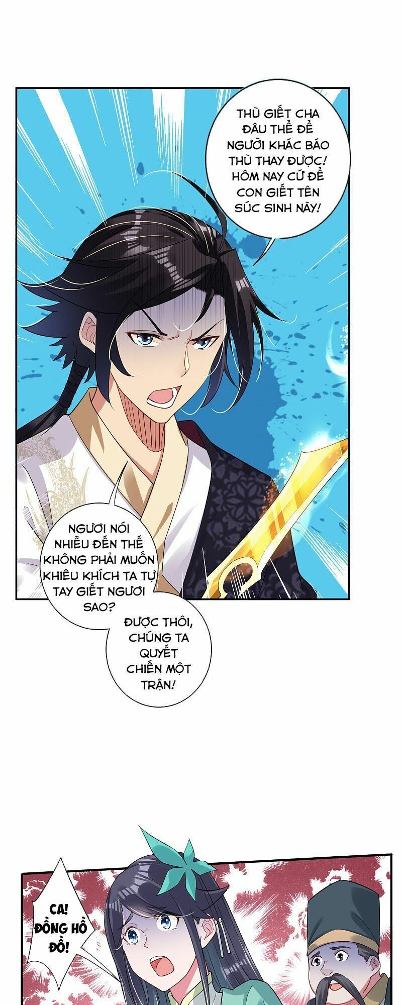 đọc truyện Nghịch Thiên Chiến Thần Chương 51 ảnh 9 tại Thiên Thai Truyện