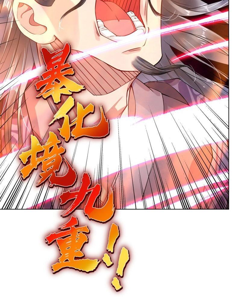 đọc truyện Nghịch Thiên Chiến Thần Chương 6 ảnh 16 tại Thiên Thai Truyện