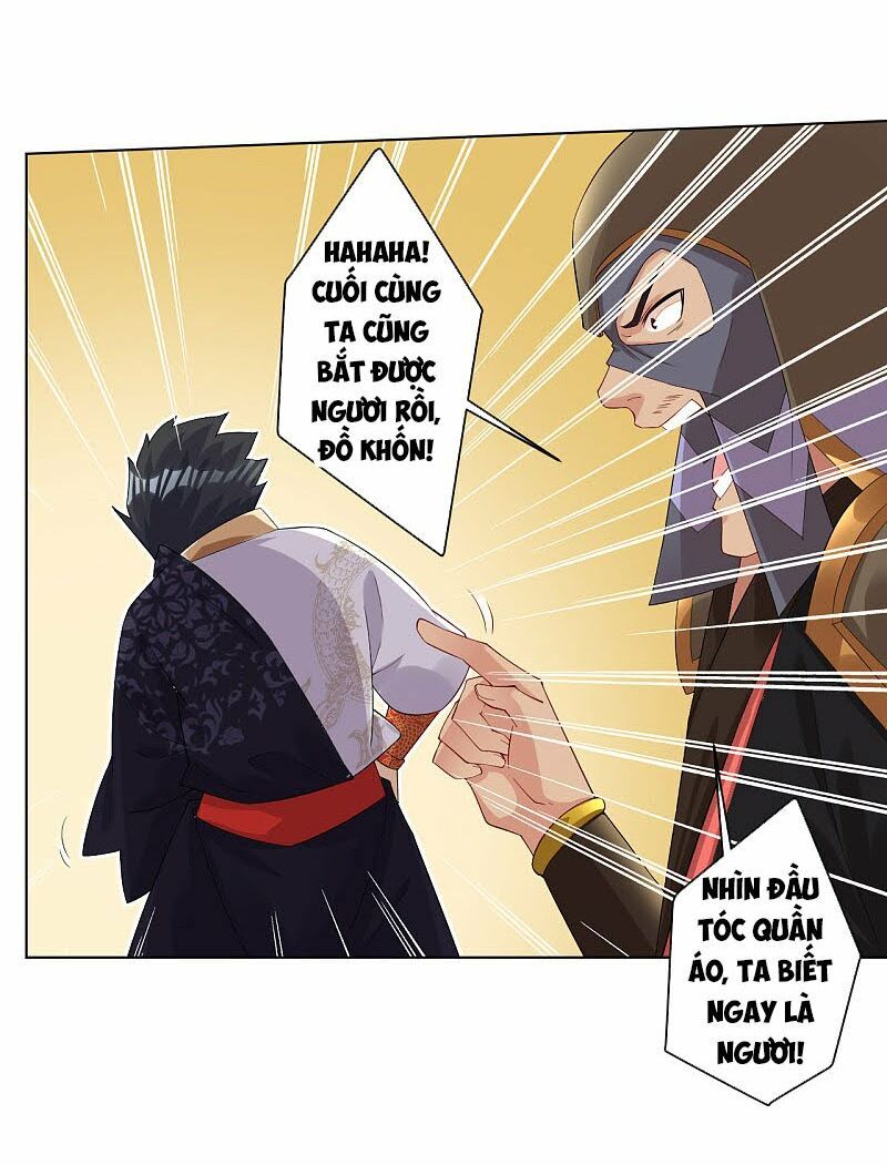 đọc truyện Nghịch Thiên Chiến Thần Chương 60 ảnh 4 tại Thiên Thai Truyện