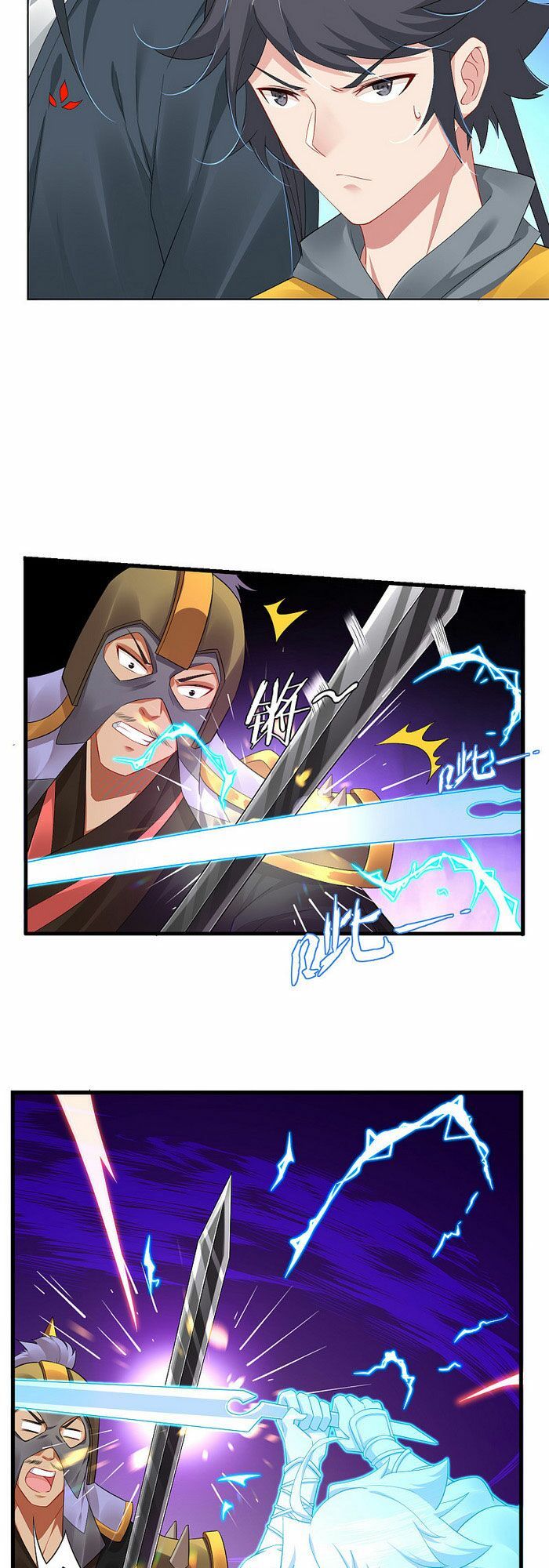 đọc truyện Nghịch Thiên Chiến Thần Chương 63 ảnh 5 tại Thiên Thai Truyện