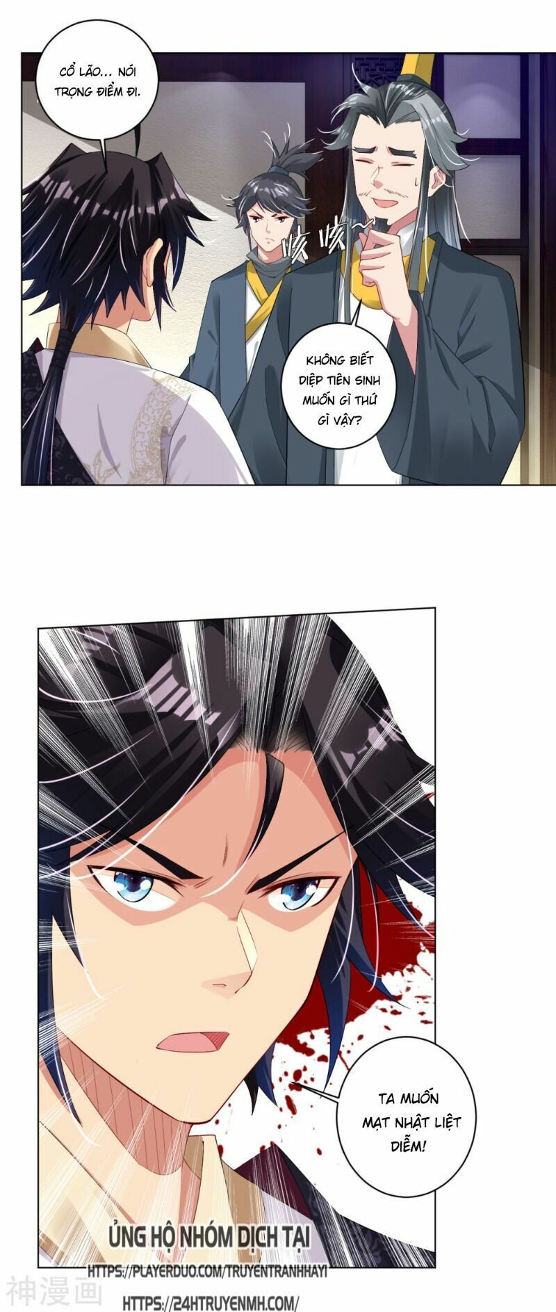 đọc truyện Nghịch Thiên Chiến Thần Chương 69 ảnh 16 tại Thiên Thai Truyện