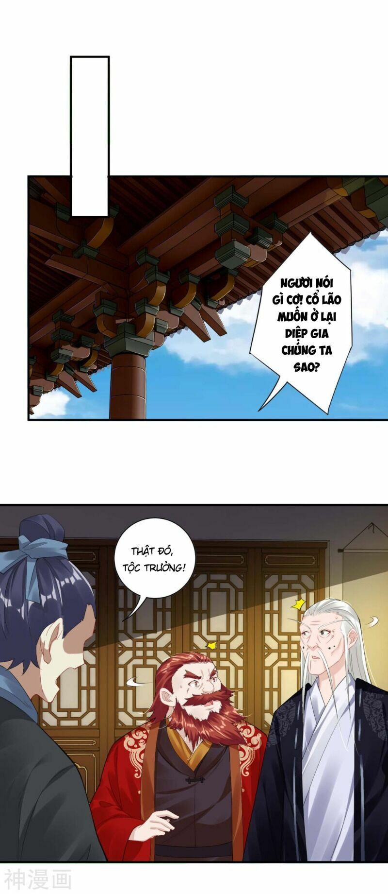 đọc truyện Nghịch Thiên Chiến Thần Chương 70 ảnh 18 tại Thiên Thai Truyện