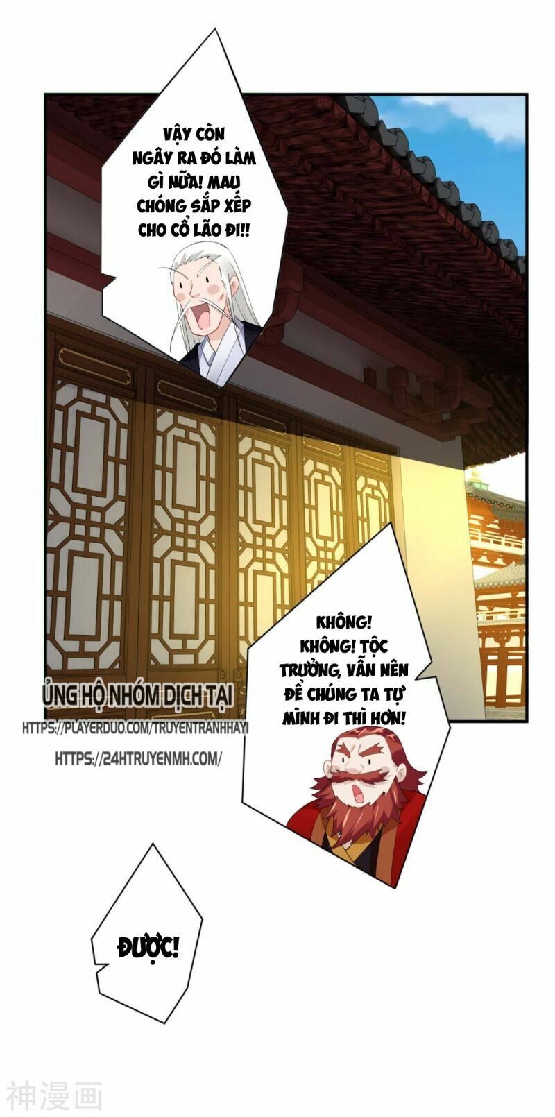 đọc truyện Nghịch Thiên Chiến Thần Chương 70 ảnh 19 tại Thiên Thai Truyện