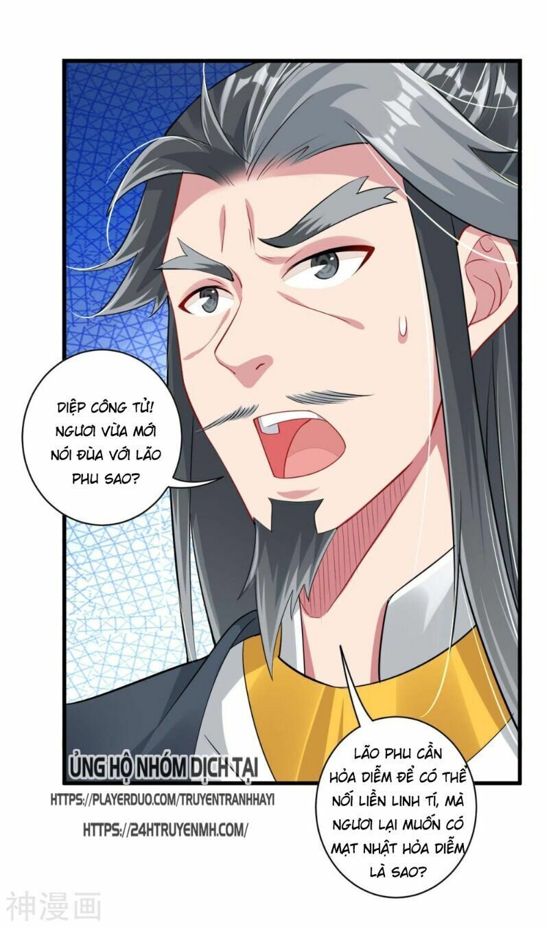 đọc truyện Nghịch Thiên Chiến Thần Chương 70 ảnh 6 tại Thiên Thai Truyện