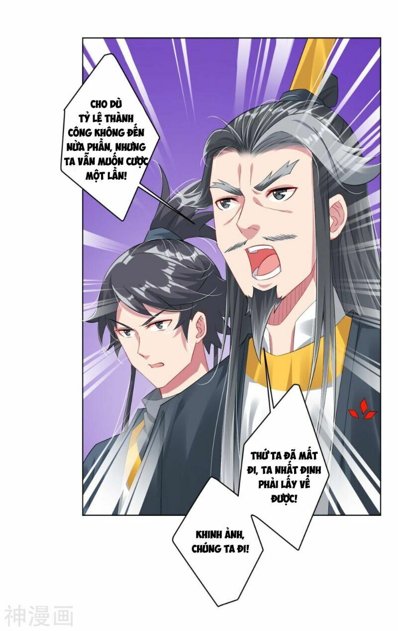 đọc truyện Nghịch Thiên Chiến Thần Chương 70 ảnh 8 tại Thiên Thai Truyện