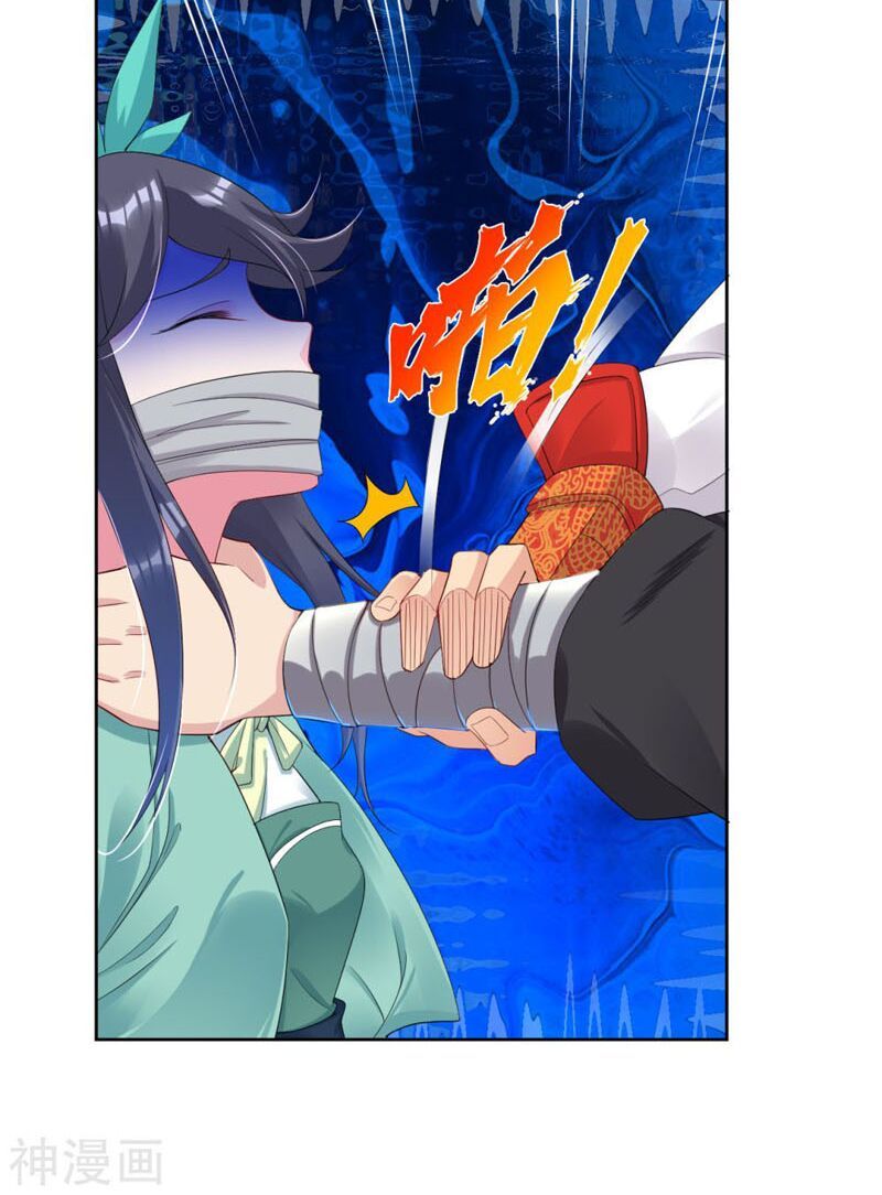 đọc truyện Nghịch Thiên Chiến Thần Chương 72 ảnh 4 tại Thiên Thai Truyện