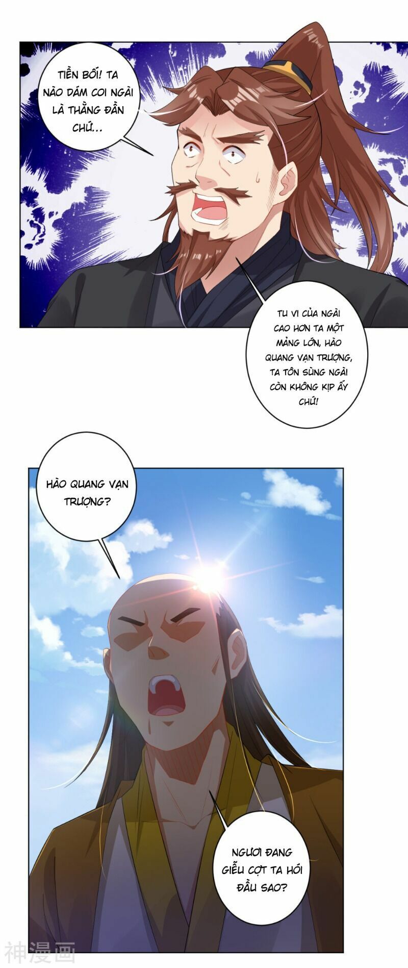 đọc truyện Nghịch Thiên Chiến Thần Chương 73 ảnh 12 tại Thiên Thai Truyện