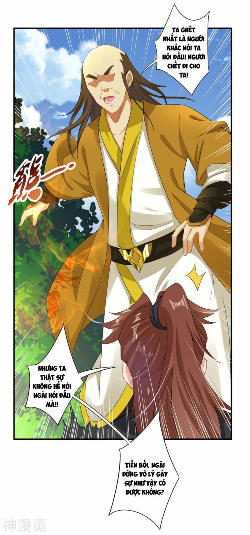 đọc truyện Nghịch Thiên Chiến Thần Chương 73 ảnh 16 tại Thiên Thai Truyện