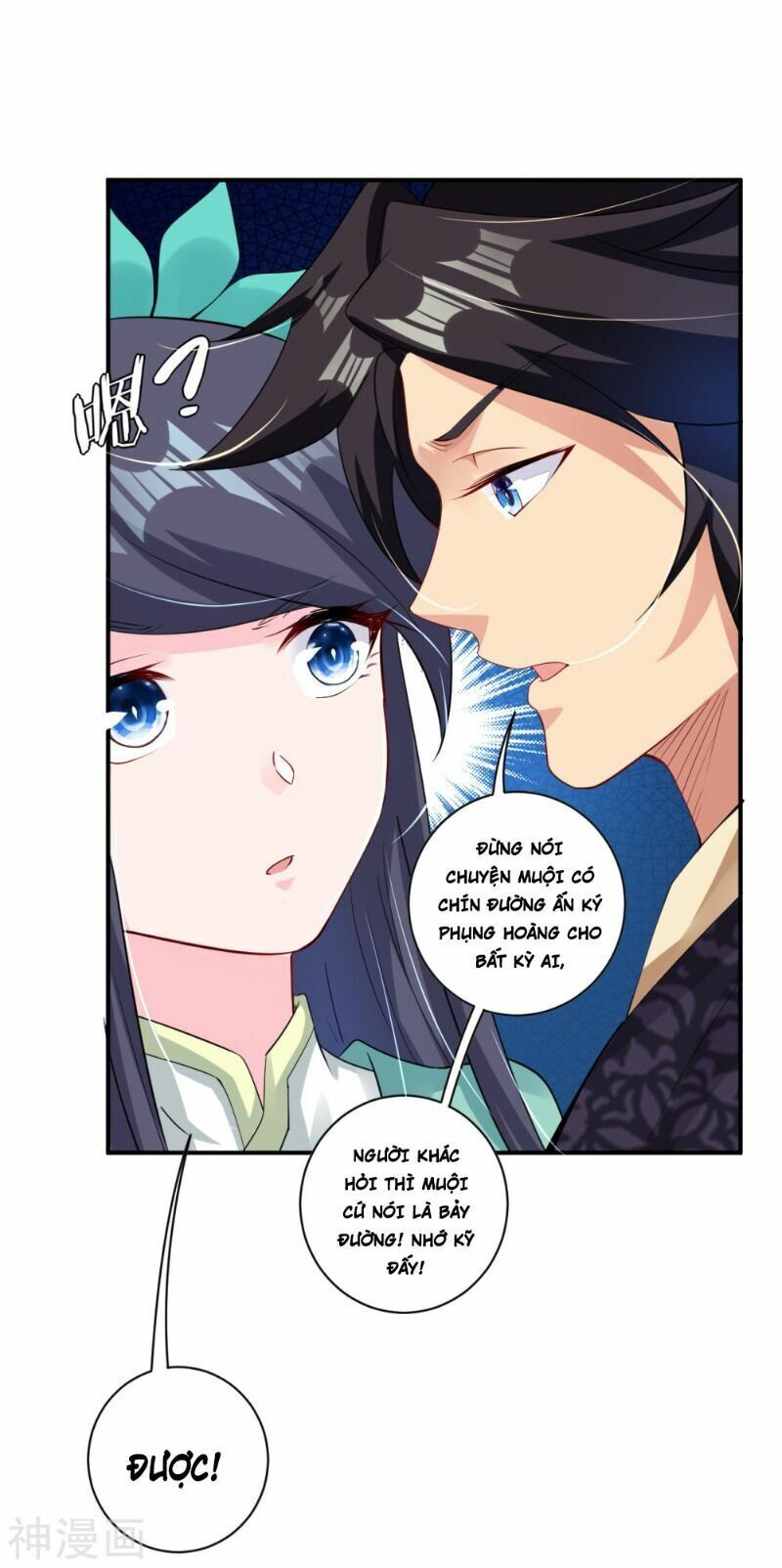 đọc truyện Nghịch Thiên Chiến Thần Chương 76 ảnh 7 tại Thiên Thai Truyện