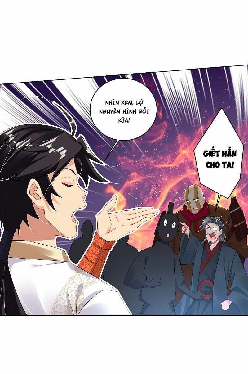 đọc truyện Nghịch Thiên Chiến Thần Chương 77 ảnh 17 tại Thiên Thai Truyện