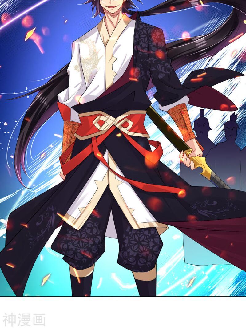 đọc truyện Nghịch Thiên Chiến Thần Chương 80 ảnh 17 tại Thiên Thai Truyện