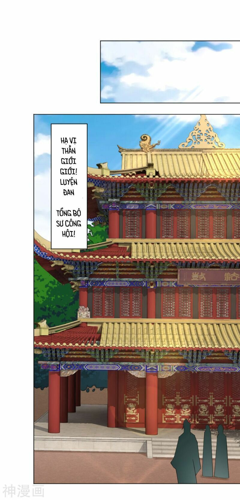 đọc truyện Nghịch Thiên Chiến Thần Chương 82 ảnh 12 tại Thiên Thai Truyện