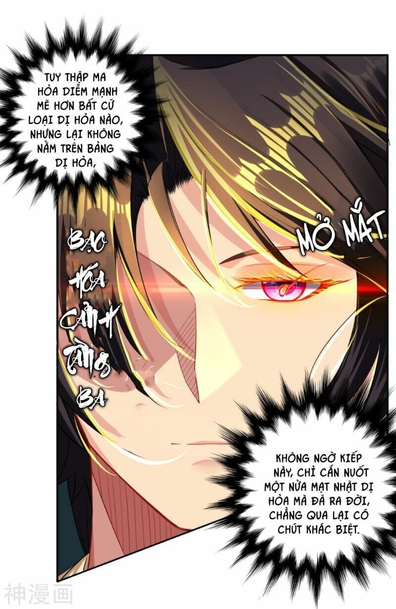 đọc truyện Nghịch Thiên Chiến Thần Chương 82 ảnh 8 tại Thiên Thai Truyện