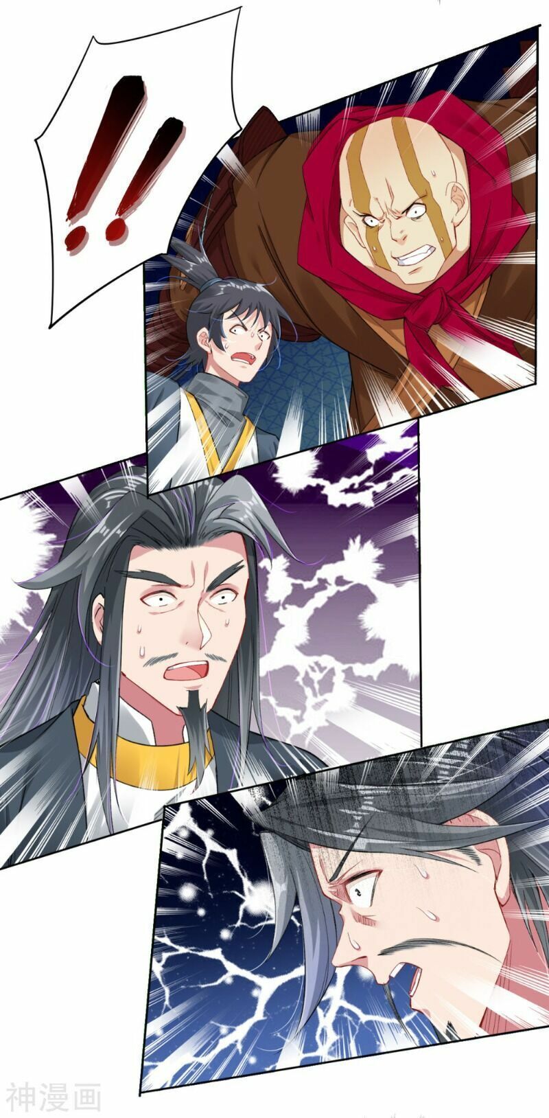 đọc truyện Nghịch Thiên Chiến Thần Chương 82 ảnh 9 tại Thiên Thai Truyện