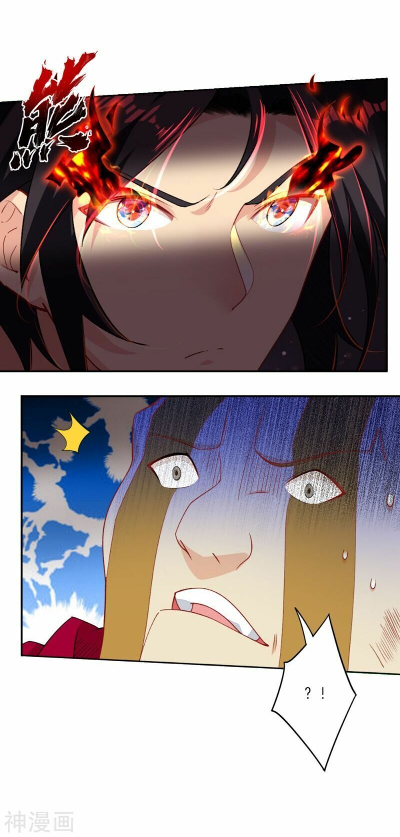 đọc truyện Nghịch Thiên Chiến Thần Chương 84 ảnh 19 tại Thiên Thai Truyện