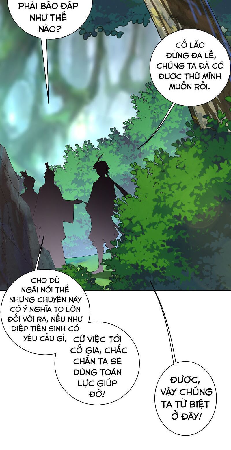 đọc truyện Nghịch Thiên Chiến Thần Chương 85 ảnh 18 tại Thiên Thai Truyện