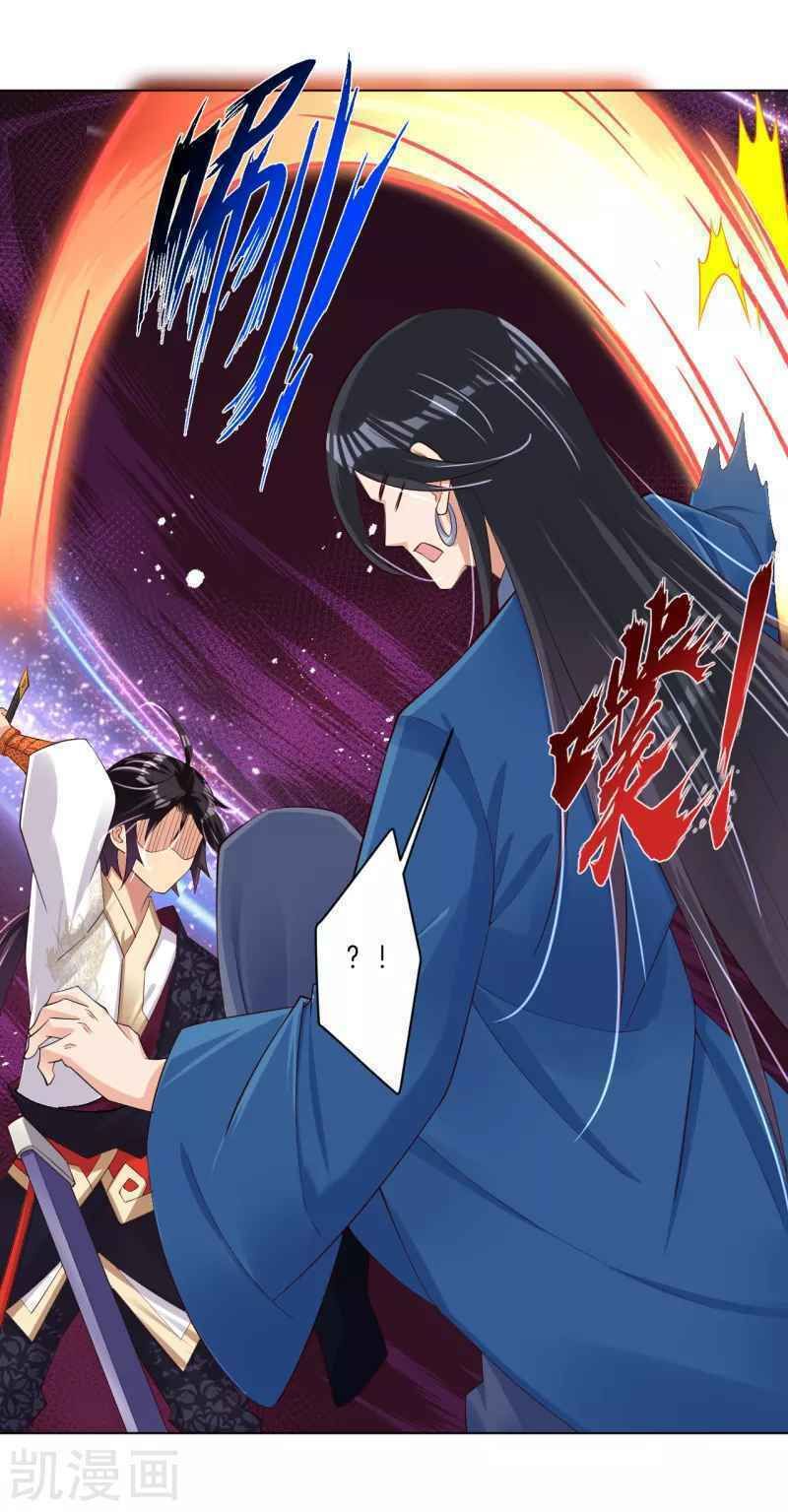 đọc truyện Nghịch Thiên Chiến Thần Chương 87 ảnh 12 tại Thiên Thai Truyện