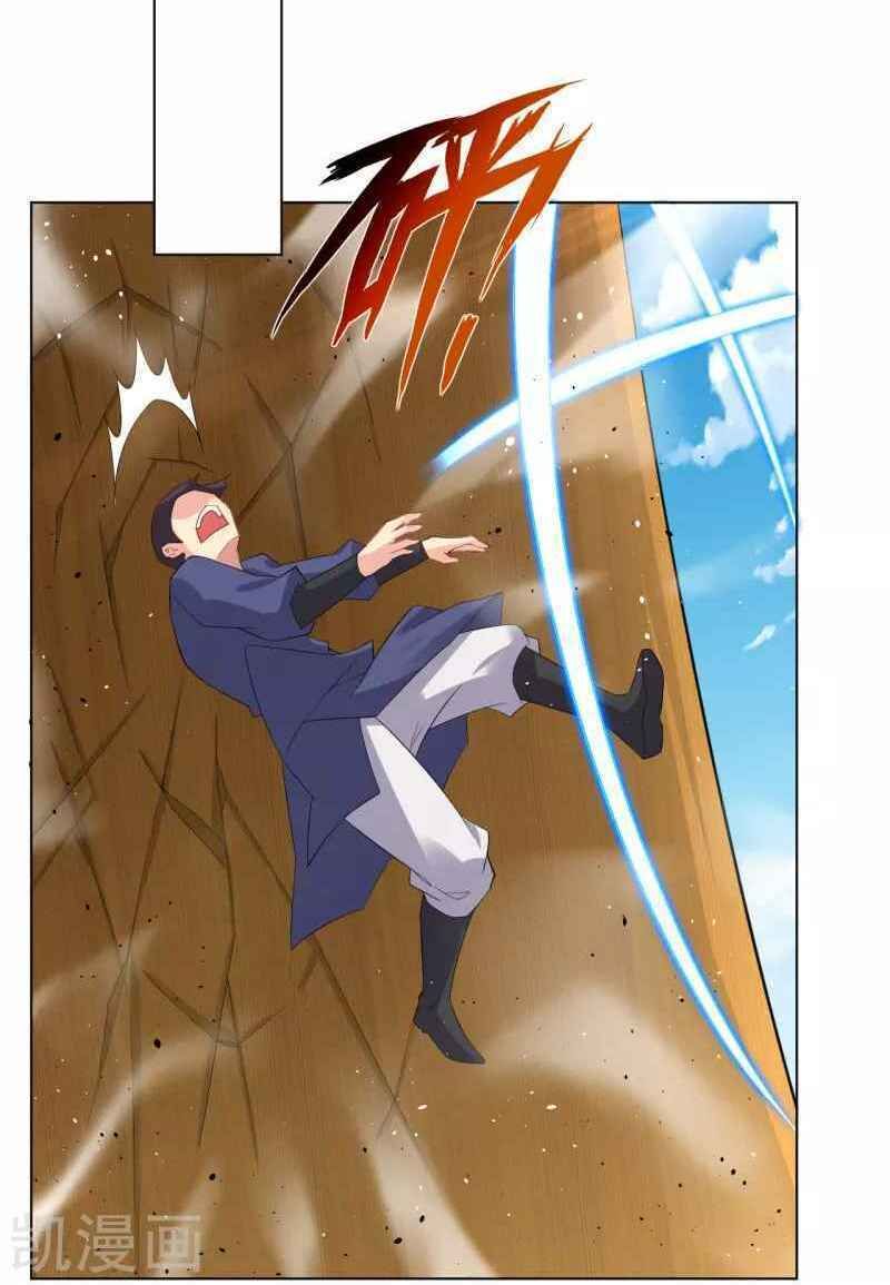 đọc truyện Nghịch Thiên Chiến Thần Chương 87 ảnh 6 tại Thiên Thai Truyện